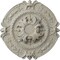 Ekena Millwork Southampton Ceiling Medallion (Canopies up to 2 3/4"), 16 3/8"OD x 1 3/4"P, Pot of Cream Crackle CM17SOPCC - alternate 1